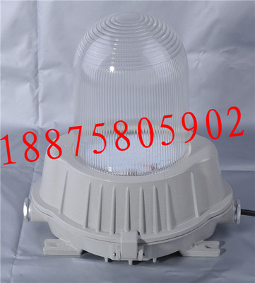 SW7100 工廠(chǎng)彎燈SW7100-J100W防水防塵防眩燈_防爆電器_防爆電器_防爆燈_產(chǎn)品庫(kù)_中國(guó)安防展覽網(wǎng)