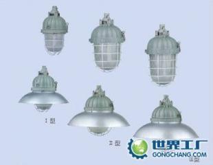 供應(yīng)BAD62 防爆燈價(jià)格_供應(yīng)BAD62 防爆燈廠家_世界工廠網(wǎng)產(chǎn)品信息庫